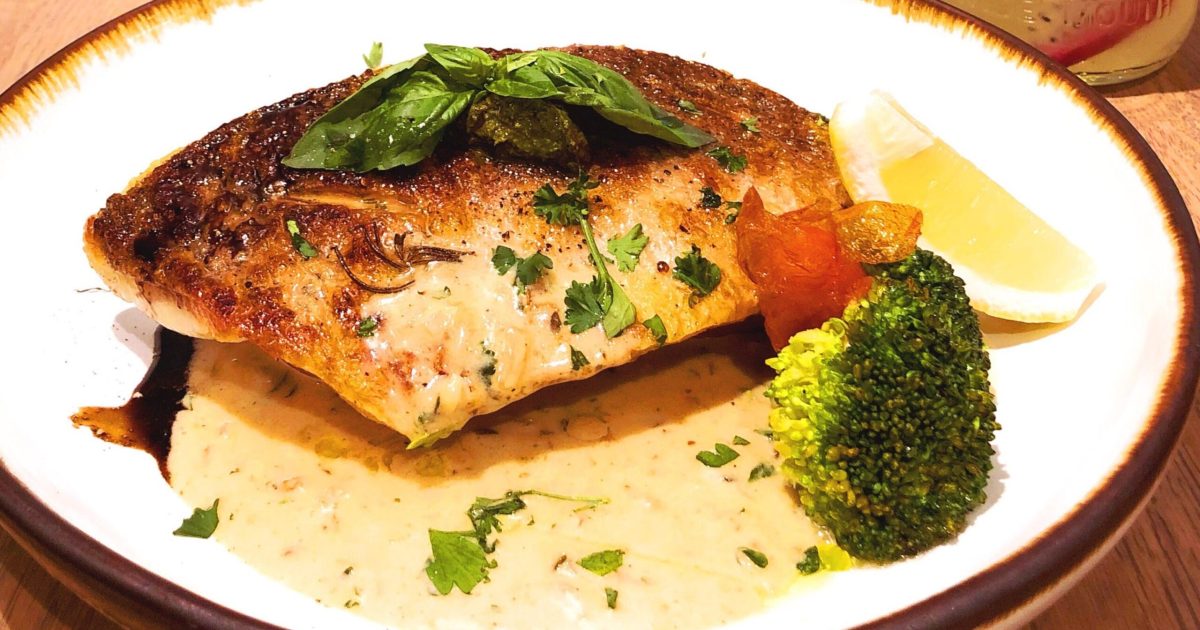 Lemon Butter Baked Walleye Recipe